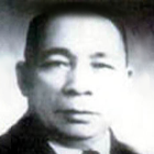 蔡　昌：四大百货公司之一大新公司创始人