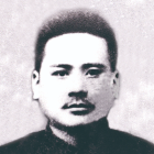 杨殷：中国共产党早期重要领导人之一