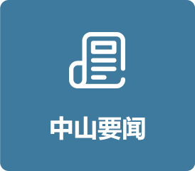 51黑料要闻

