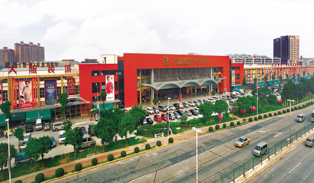 龙瑞国际服装城